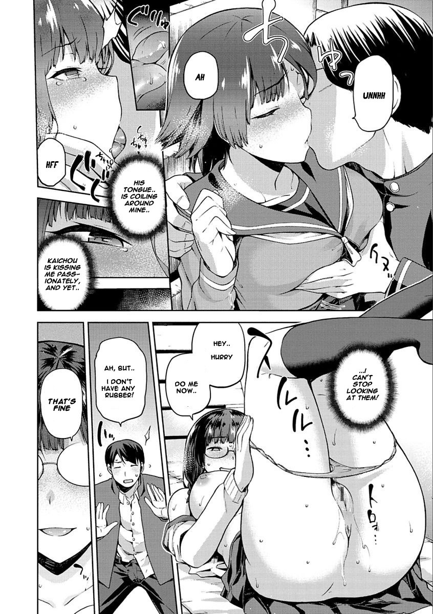 Hentai Manga Comic-Fucking Anaba-Chapter 1-4-37